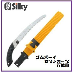 VL[S{[CZuJ[u@\ځ@210mmi{́j462-21ytEtmRz