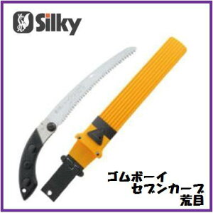 VL[S{[CZuJ[u@rځ@210mmi{́j465-21ytEtmRz