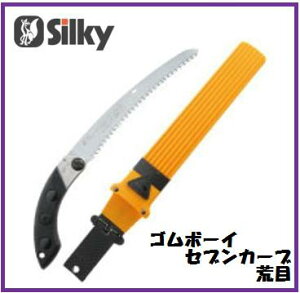 VL[S{[CZuJ[u@rځ@300mmi{́j465-30ytEtmRz