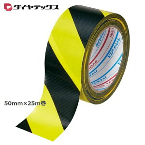 _CebNX@pCINXXgCv@ge[vSWe[v@1TT-06-YB 50mm×25my{e[vz