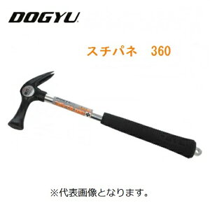 yiDOGYUjX`pl360@ׂ薳i02785jpCv킭ȉgn}[