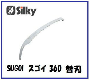 VL[XSC@360@360mmi֐nj391-36y֐nEmR֐nz