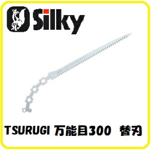 VL[cM@\ځ@@300mmi֐nj453-30@ytEtmRz