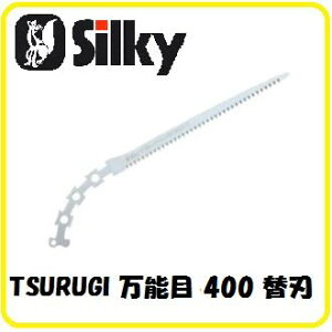 VL[cM@\ځ@@400mmi֐nj453-40@ytEtmRz