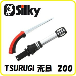 VL[cM@rځ@@200mmi{́j450-20@ytEtmRz