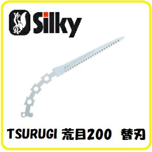 VL[cM@rځ@@200mmi֐nj451-20@ytEtmRz