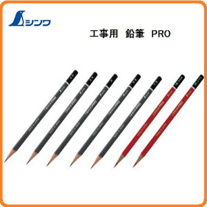 VHp M PRO 3{ 4H(78524)/2H(78517)/H(78518)/HB(78519)/2B(78520)/ߐ(78521)/ӂ(78523)