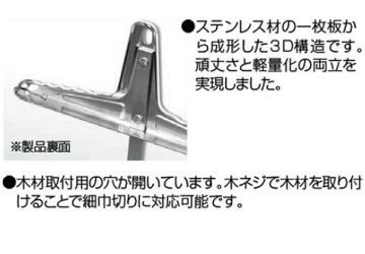 楽天市場】シンワ 丸ノコガイド定規 Tスライドベーシック15cm併用目盛73591【丸ノコカッター定規】 : 丸久金物 楽天市場】シンワ 丸ノコガイド定規 Tスライドベーシック15cm併用目盛73591【丸ノコカッター定規】 : 丸久金物