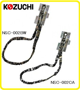 Rd`zZ[teB[R[hNSC-002BW/NSC-002CAyh~R[hESR[hES[vz