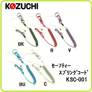 Rd`[N^CZ[teB[XvOR[hKSC-001iBK/BU/R/V/Cjyh~R[hESR[hES[vz