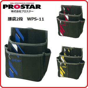 vX^[ New poly j[|2iWPS-11RDbh/WPS-11YECG[/WPS-11BLu[iJebNZJhEvX^[EANXUgbvj