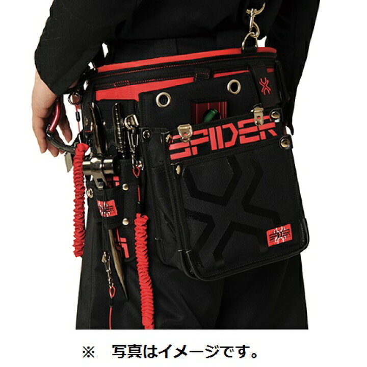 【藤原産業 SK11】SPIDER鳶用腰袋 M インナーポケット付きSPD-JY03-A（Mサイズ）釘袋 工具差 丸久金物