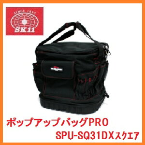 �����Y�Ɓ@SK11�|�b�v�A�b�v�o�b�OPRO��SPU-SQ31DX�X�N�G�A�y�H��o�b�N�z