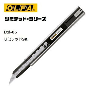 OLFA�@�I���t�@�@�J�b�^�[���~�e�b�h�V���[�Y���~�e�b�hSK�@Ltd-05�׍H�n�@�A�[�g�i�C�t