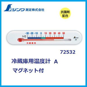 V①ɗpxvA@}Olbgt72532