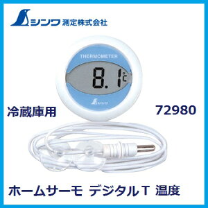 V①ɗpxvz[T[@fW^@T@x ی^72980