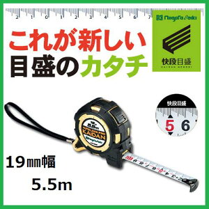 V@@SK@iڐ@߂I[gbN@Pro@KAIDAN19mmx5.5m@ALCP-1955KDRxbNX@([gڐjKiڐ