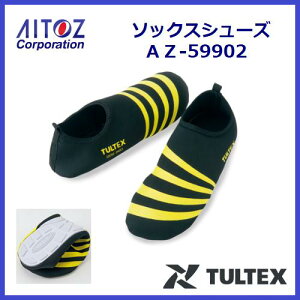 AITOZ@ACgXyTULTEXz^ebNX\bNXV[Y@AZ-59902܂肽݁@@ɂyz@^Ɓ@s@zyÁ@@H@@z