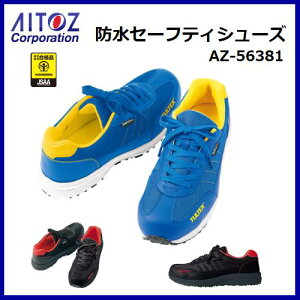 yAITOZzACgXhZ[teBV[YijOV[YfjAZ-56381qdlyZteB[Xj[J[ESCESV[Yz