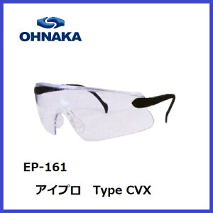 咆YƃACv@Type CVX NAEP-161ySEhoEی상KlES[OEOXz