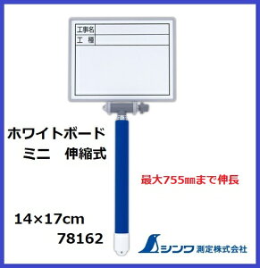 V zCg{[h@~j@LkMCW 14×17cmuHEHvr[{[hEzCg@78162yzCg{[hz