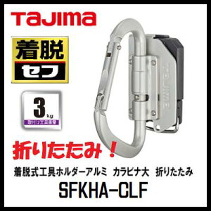 ^W}c[ZtEHz_[A~@Jri@܂肽݁@LTCYSFKHA-CLF