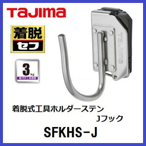 ^W}c[ZtEHz_[@ɑXeJtbN(SFKHS-J)