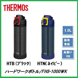 T[X@[J[YV[Y^fMn[h[N{gFHS-1000WKHTBubN/FHS-1000WKHTNlCr[@Ƃ