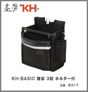 z@KH@BASIC x[VbNV[Y܁@3i@z_[t@BS17yB܁E܁EEXgobOz