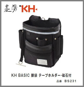 z@KH@BASIC x[VbNV[Y܁@e[vz_[EΕt@BS231yB܁E܁EEXgobOz