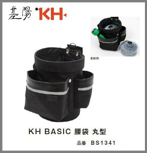 z@KH@BASIC x[VbNV[Y܁@ی^@BS1341yB܁E܁EEGXgobOz