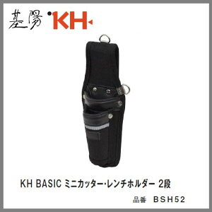 ��z�@KH�@BASIC �x�[�V�b�N�V���[�Y�z���_�[�~�j�J�b�^�[�E�����`�z���_�[2�iBSH52�y�B�܁E���܁E�E�X�g�o�b�O�z