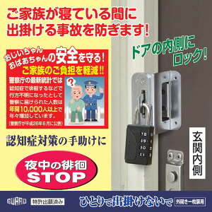 K[hbNЂƂŏo|ȂŃubNNo.610BK@/@Vo[No.610SLyFmǑ΍@pjz