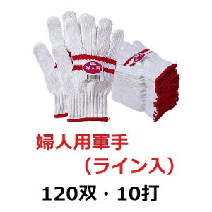 y10_[XzwlpR@C120oNO-015y܁z