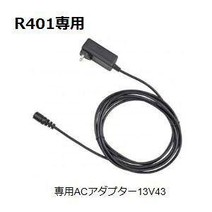 ^W}c[@ADP-13V43ACA_v^[13V43