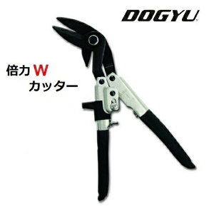 DOGYU yYƔ{WJb^[ 쉏󂯂̐ؒfEXe̐ؒf01355