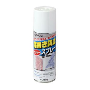 y{hzTf[yCgh~Xv[@400mlih~܁jyVb^[@@K[h[@d@X@̔@zyhĂRN[gubN@