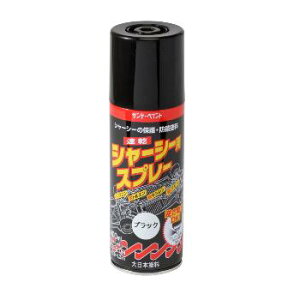 y{hzTf[yCgV[V[pXv[400ml@EubN/EzCgy^C@Ԃ̉zyی@hKz