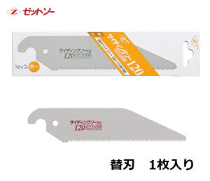 cHƁ@[bgTCfBO\[210@֐n@08113