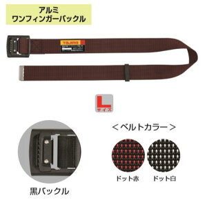 ^W}c[xgA~tBK[obNhbgyLTCYz ԁEBAL145-DRE/BAL145-DWHySсzySEGΉzwė~pE[N|WVjOppx