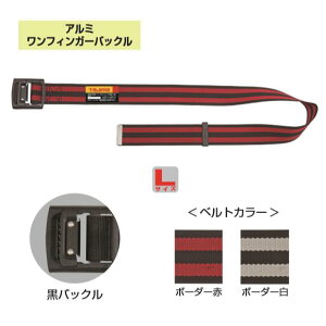 ^W}c[xgA~tBK[obN{[_[yLTCYzԁEBAL145-BREBAL145-BWHySсzySEGΉzwė~pE[N|WVjOppx