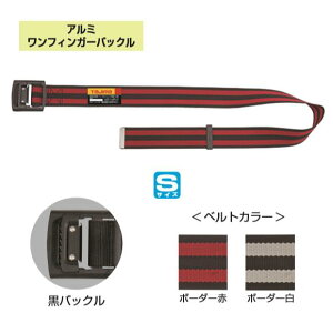 ^W}c[xgA~tBK[obNySTCYz{[_[@ԁEBAS110-BRE/BAS110-BWHySсzySEGΉzwė~pE[N|WVjOppx