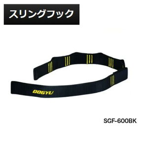 y@DOGYUXOtbNSFG-600BKi04514jy[@H݂艺@nK[z