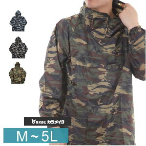 y1̂݃lR|XΉzJWCN@ʃbP@̂2217@O[/O[/x[WƒEhEEChu[J[EbP Jt 㒅 vI[o[ Y fB