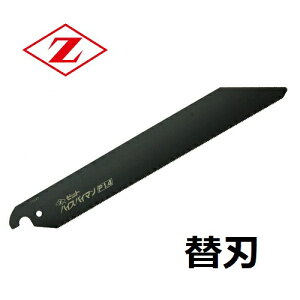 cHƁ@[bg pCv\[V[YnCXpC}P1.4@֐n@08105iSEA~EEE^JjؒfpzǗp@r@n[hCpX