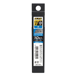 OLFA�@�I���t�@�@�J�b�^�[�@�֐n��^�n�pLBB10K�@���ꍕ�n�i��j10������n��0.5mm�@�n��18mm�i�K���{�́j230B�E231B�E192B�E193B�E224B�E225B�E218B�E219B�E226B�E227B�ELTD-07�ELTD-08�E148G�E150G�E11B�E164B�E165