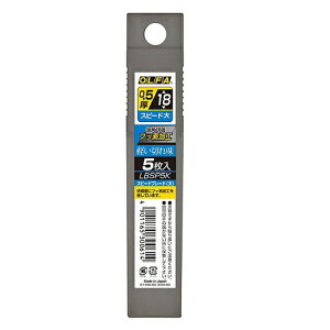 OLFA�@�I���t�@�@�J�b�^�[�@�֐n��^�n�pLBSP5K�@�X�s�[�h�u���[�h�i��j5������n��0.5mm�@�n��18mm�i�K���{�́j230B�E231B�E192B�E193B�E224B�E225B�E218B�E219B�E226B�E227B�ELTD-07�ELTD-08�E148G�E150G�E11B