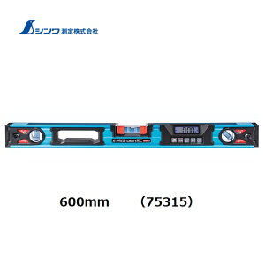 yzBLzVu[x@Pro2@fW^@600mm75315uU[@\tyfW^xz