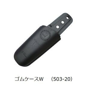 VL[@Silkyi[GHƁjSP[XW@i503-20j[\TCYF210mm̐܍ymR[z