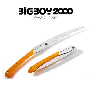 VL[rbO{[C2000@{356-36nn360mmJ[uny܍E܍mRz